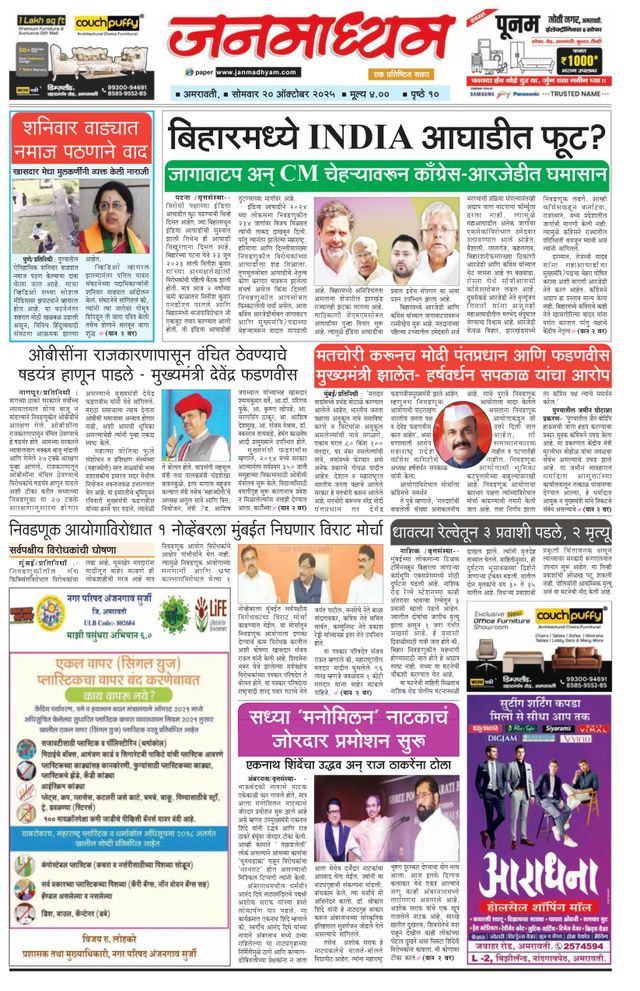 मैगज़्टर गोल्ड के साथ असीमित हो जाओ