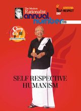 Annual Issue 2019
