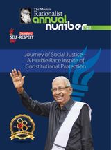 Annual Issue 2020