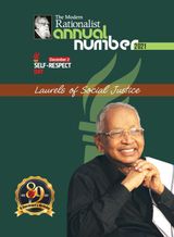 Annual Issue 2021
