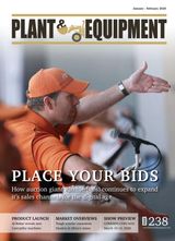 January - February 2020