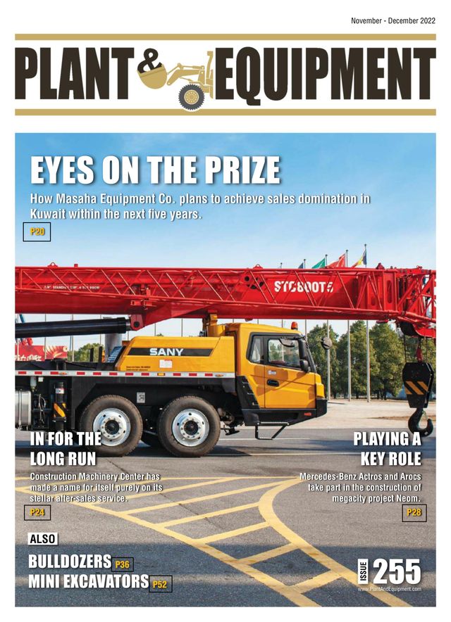 Mit Magzter GOLD unbegrenztes Potenzial nutzen