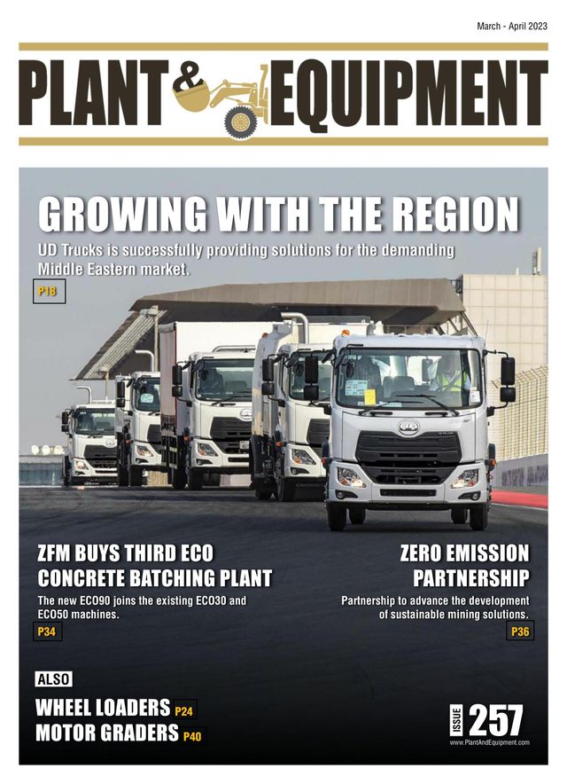 Magzter GOLDで無制限に