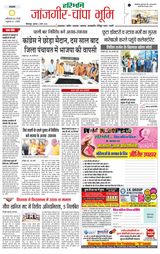 March 06, 2025