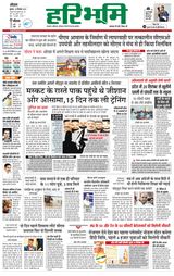 September 15, 2021