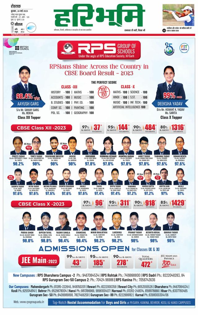 Gå ubegrenset med Magzter GOLD