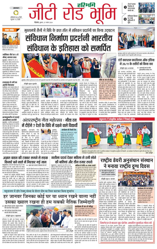 Vuélvete ilimitado con Magzter GOLD