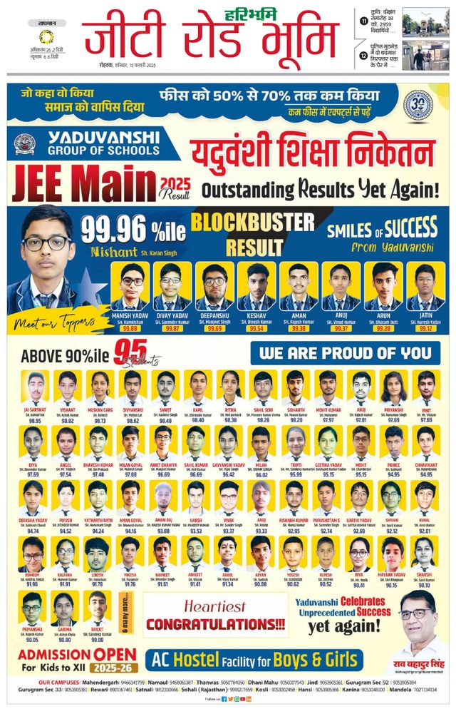 Magzter GOLD ile Sınırsız Olun