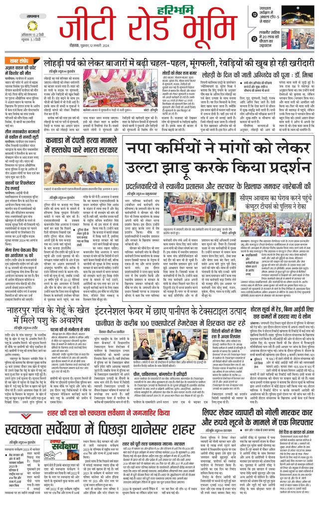 मैगज़्टर गोल्ड के साथ असीमित हो जाओ