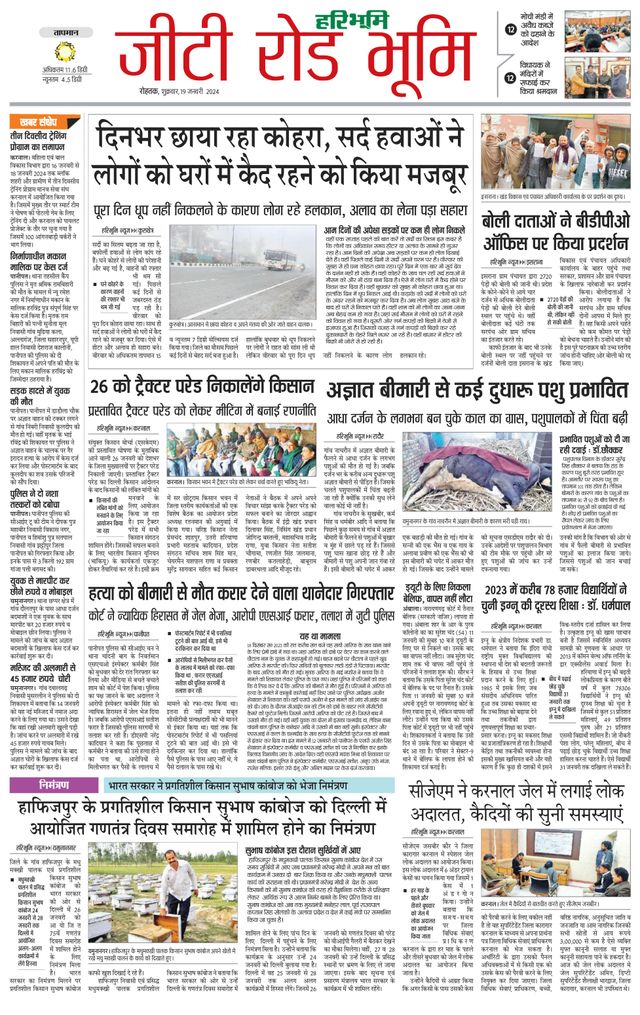 मैगज़्टर गोल्ड के साथ असीमित हो जाओ