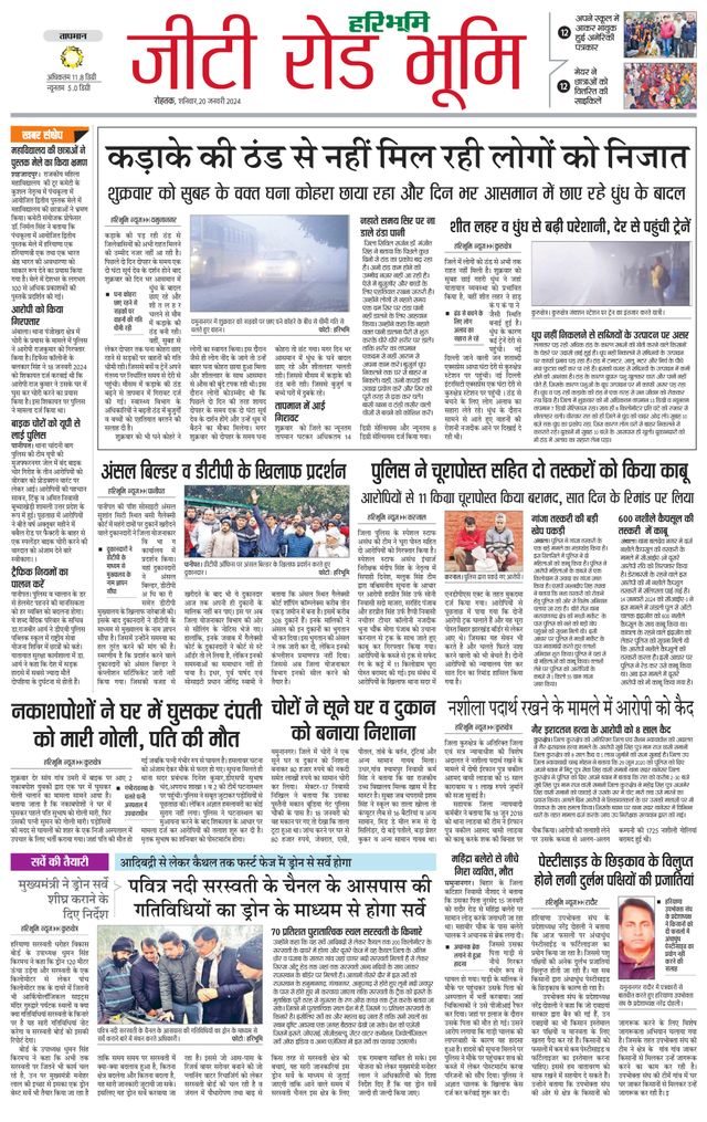 मैगज़्टर गोल्ड के साथ असीमित हो जाओ