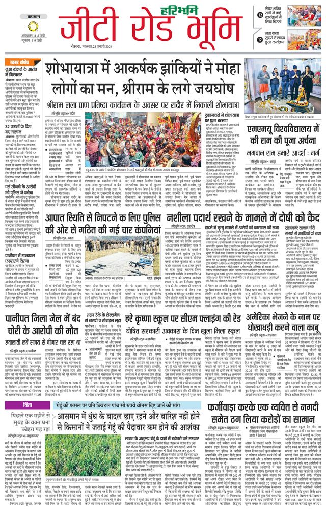 मैगज़्टर गोल्ड के साथ असीमित हो जाओ