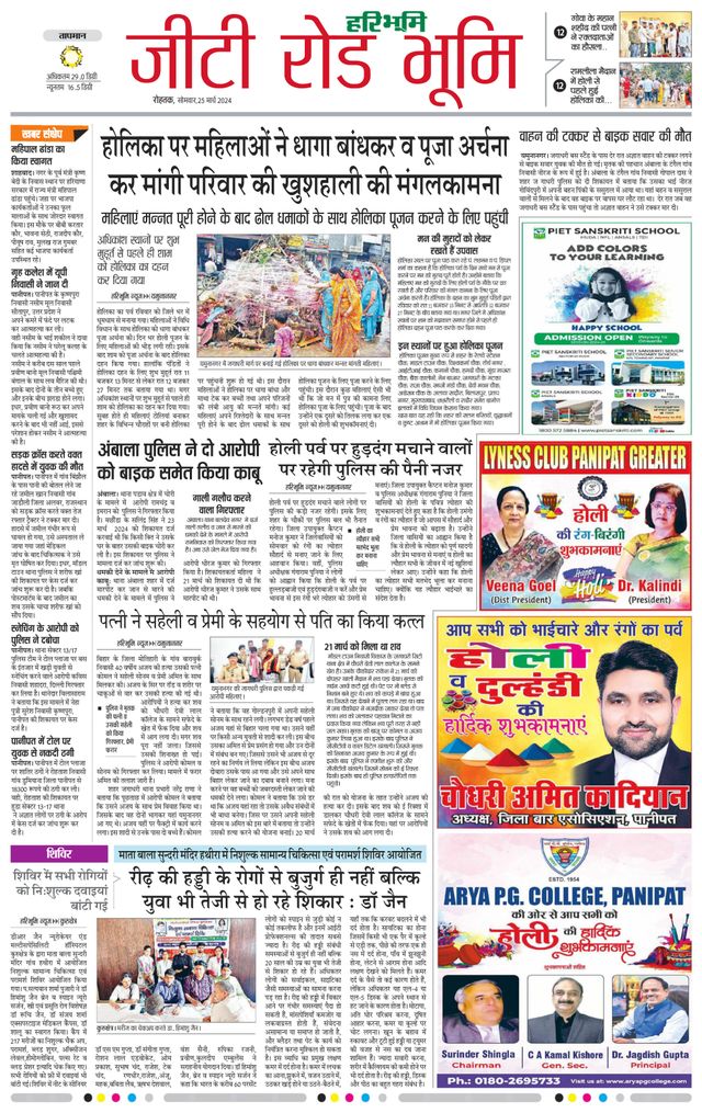 मैगज़्टर गोल्ड के साथ असीमित हो जाओ