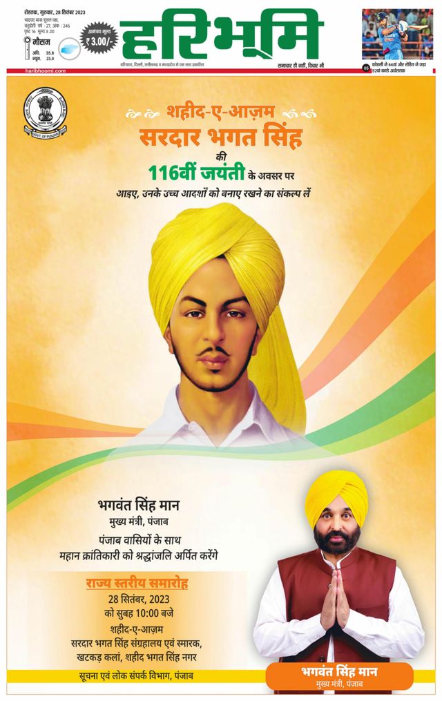 मैगज़्टर गोल्ड के साथ असीमित हो जाओ