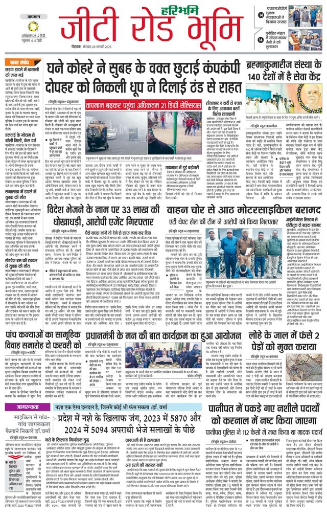 मैगज़्टर गोल्ड के साथ असीमित हो जाओ