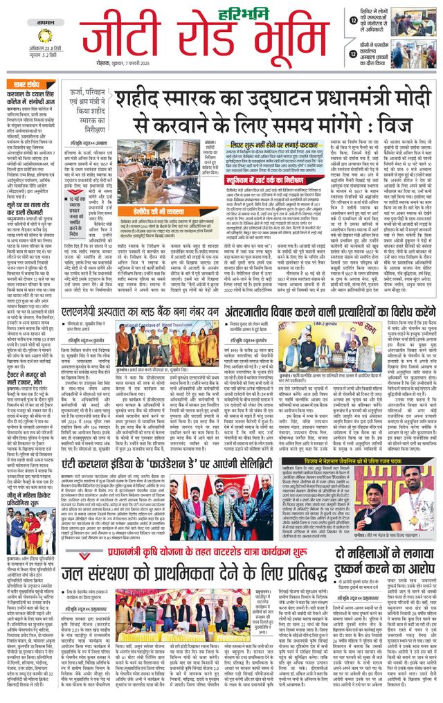 मैगज़्टर गोल्ड के साथ असीमित हो जाओ