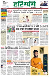 November 07, 2023