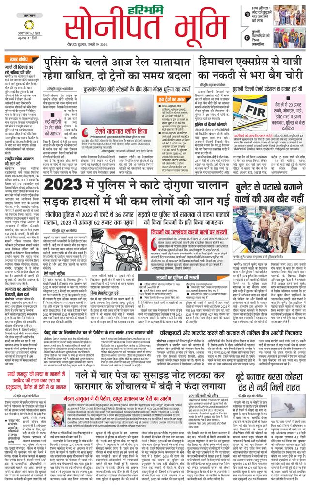 Magzter GOLDで無制限に