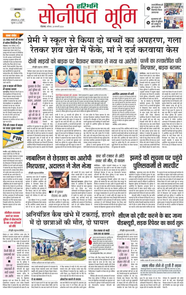 Magzter GOLDで無制限に