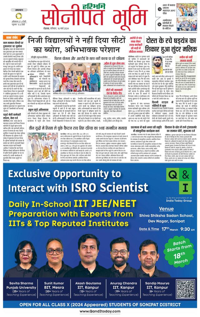 Magzter GOLDで無制限に