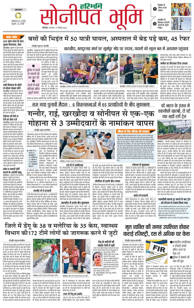 Magzter GOLDで無制限に