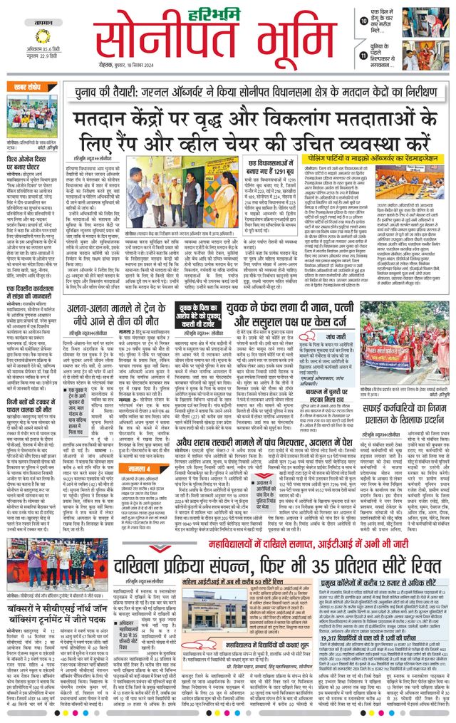 Magzter GOLDで無制限に