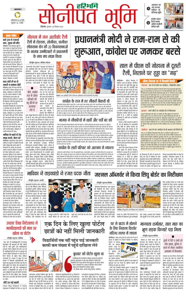 Magzter GOLDで無制限に