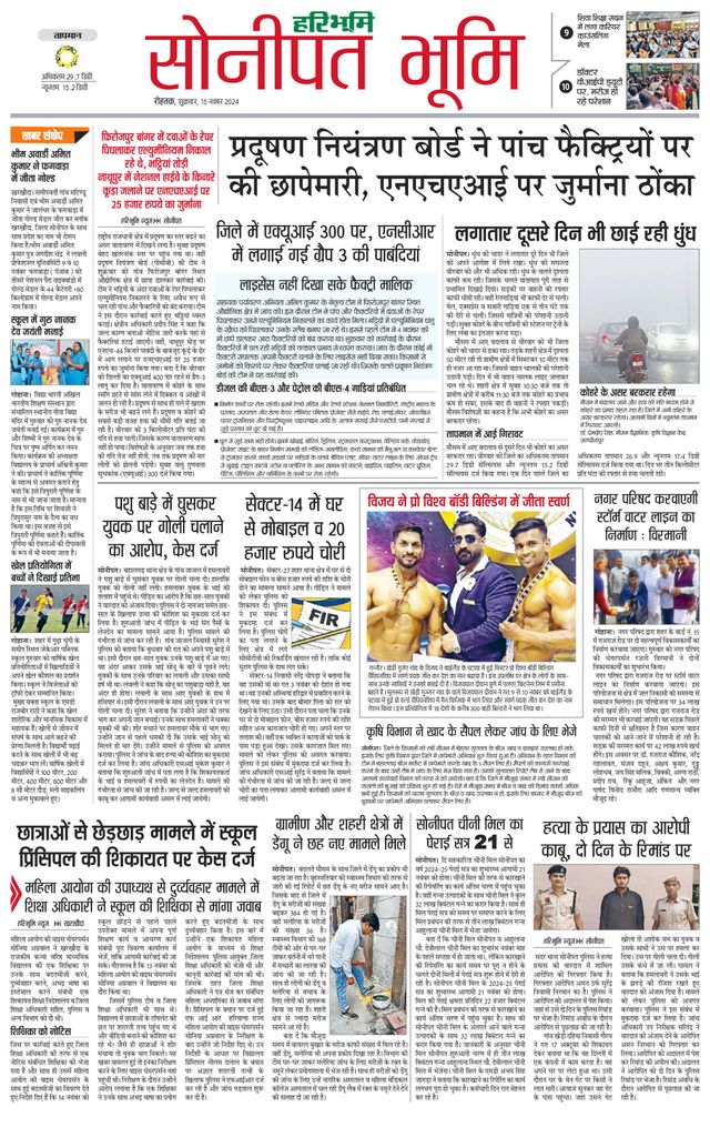 Magzter GOLDで無制限に