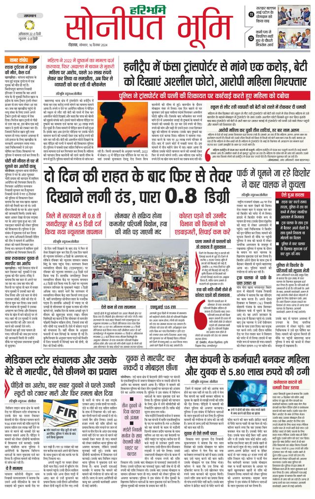 Magzter GOLDで無制限に