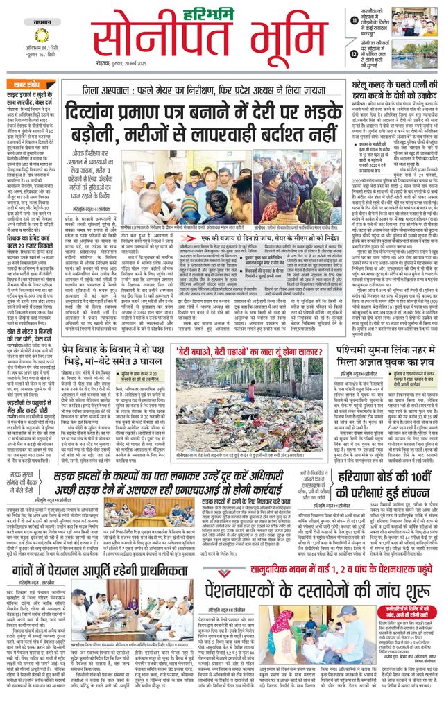 Magzter GOLDで無制限に