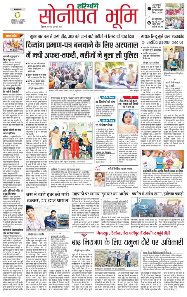 Magzter GOLDで無制限に