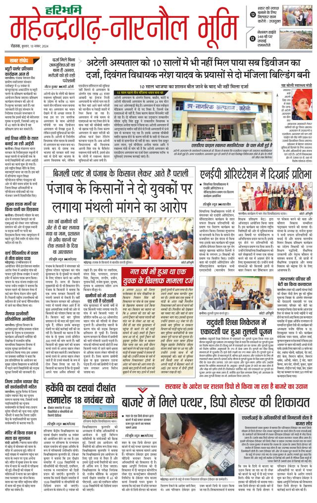 Magzter GOLD ile Sınırsız Olun