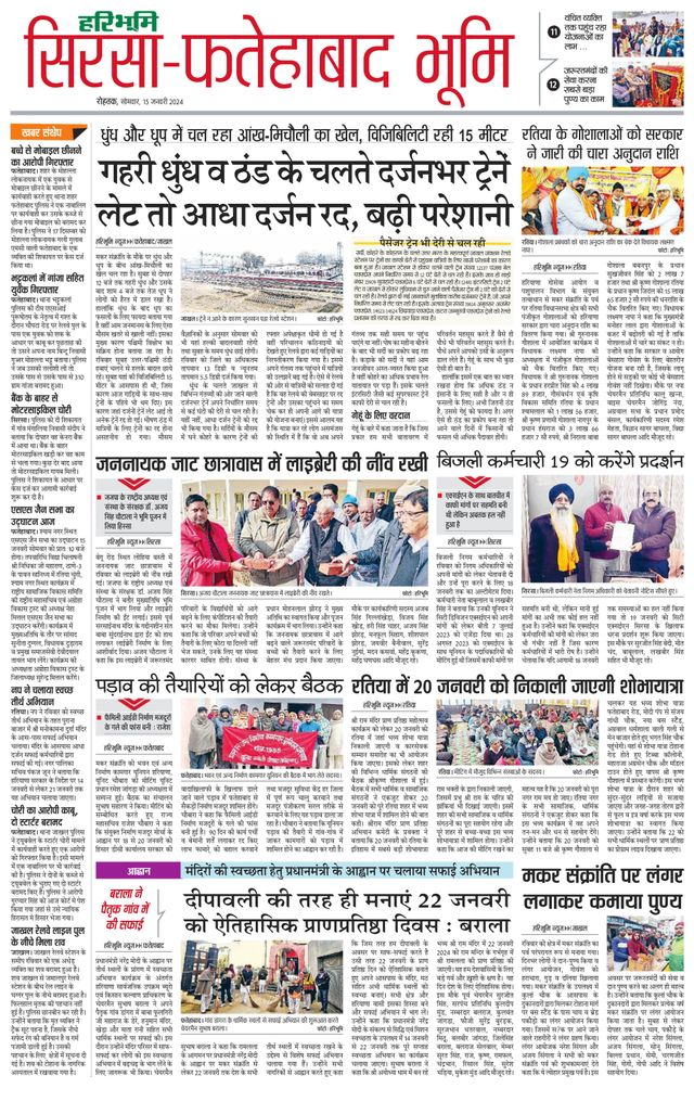 Magzter GOLDで無制限に