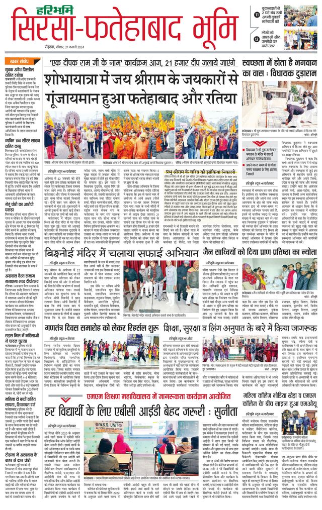 Magzter GOLDで無制限に