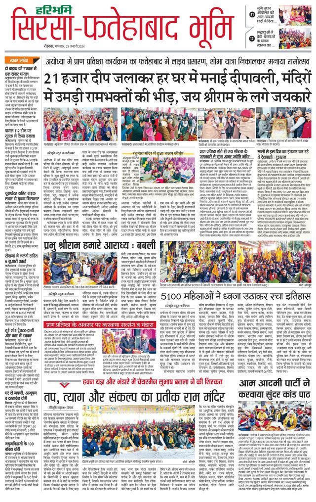 Magzter GOLDで無制限に