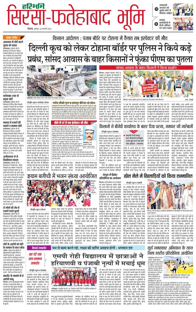 Magzter GOLDで無制限に