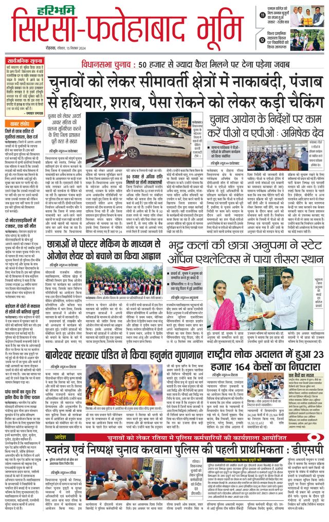 Magzter GOLDで無制限に