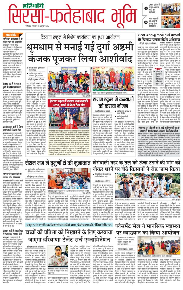 Magzter GOLDで無制限に