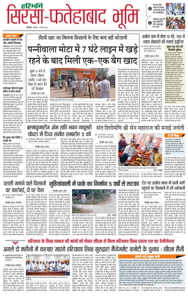 Magzter GOLDで無制限に