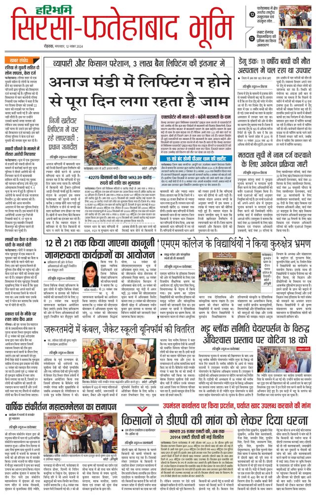 Magzter GOLDで無制限に