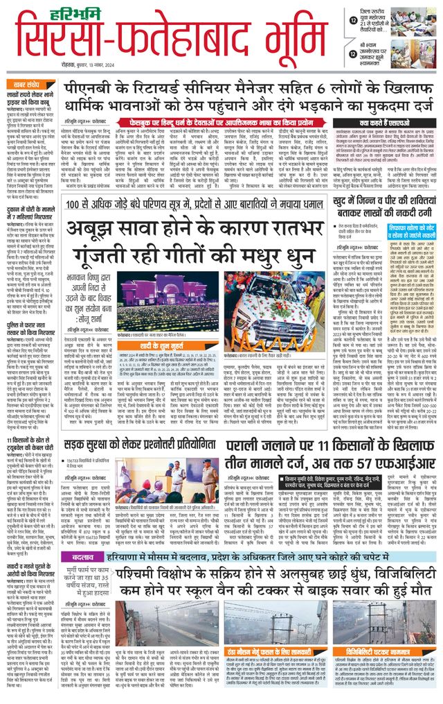 Magzter GOLDで無制限に