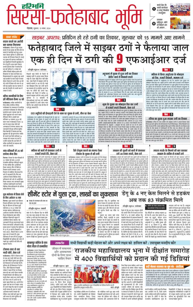 Magzter GOLDで無制限に