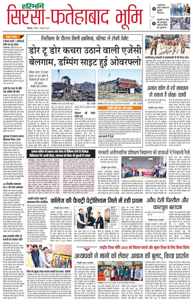 Magzter GOLDで無制限に