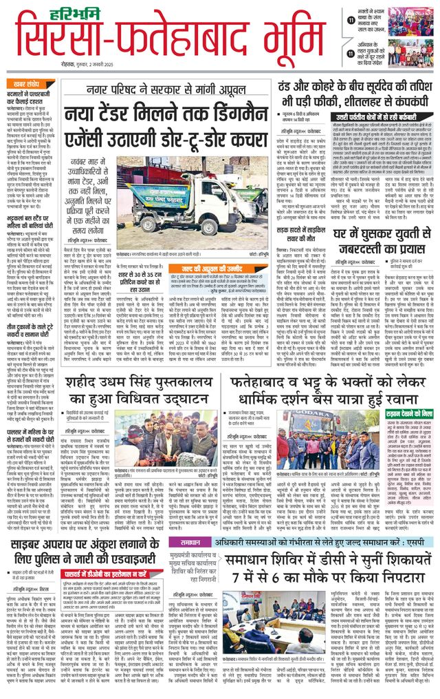 मैगज़्टर गोल्ड के साथ असीमित हो जाओ