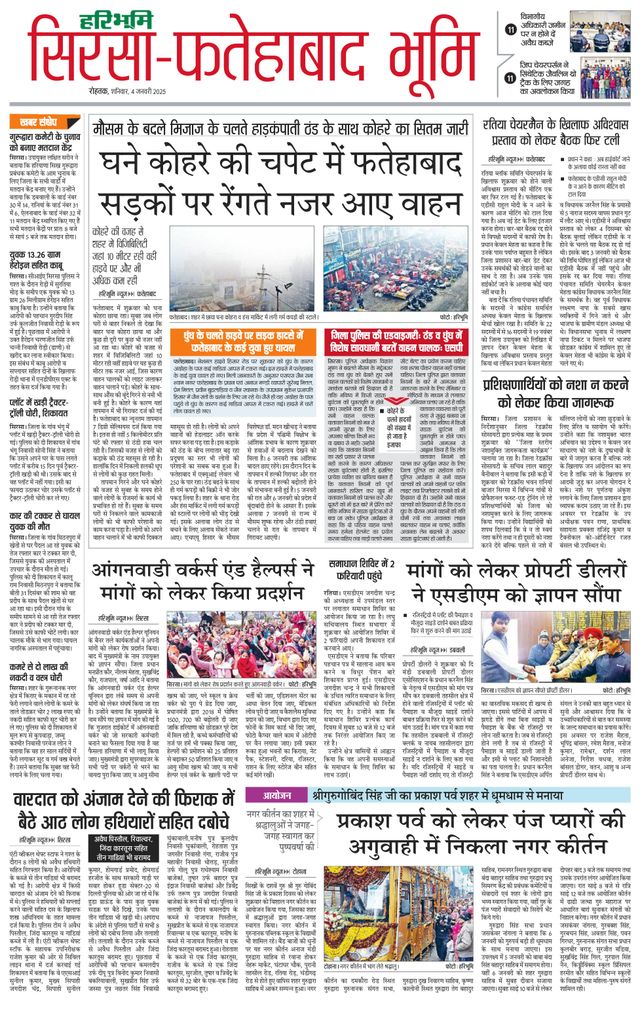 मैगज़्टर गोल्ड के साथ असीमित हो जाओ