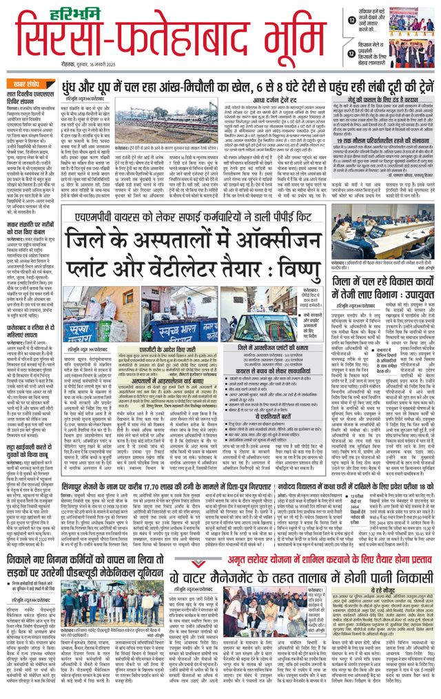 Magzter GOLDで無制限に