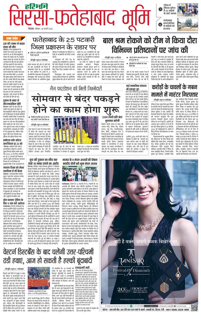 मैगज़्टर गोल्ड के साथ असीमित हो जाओ