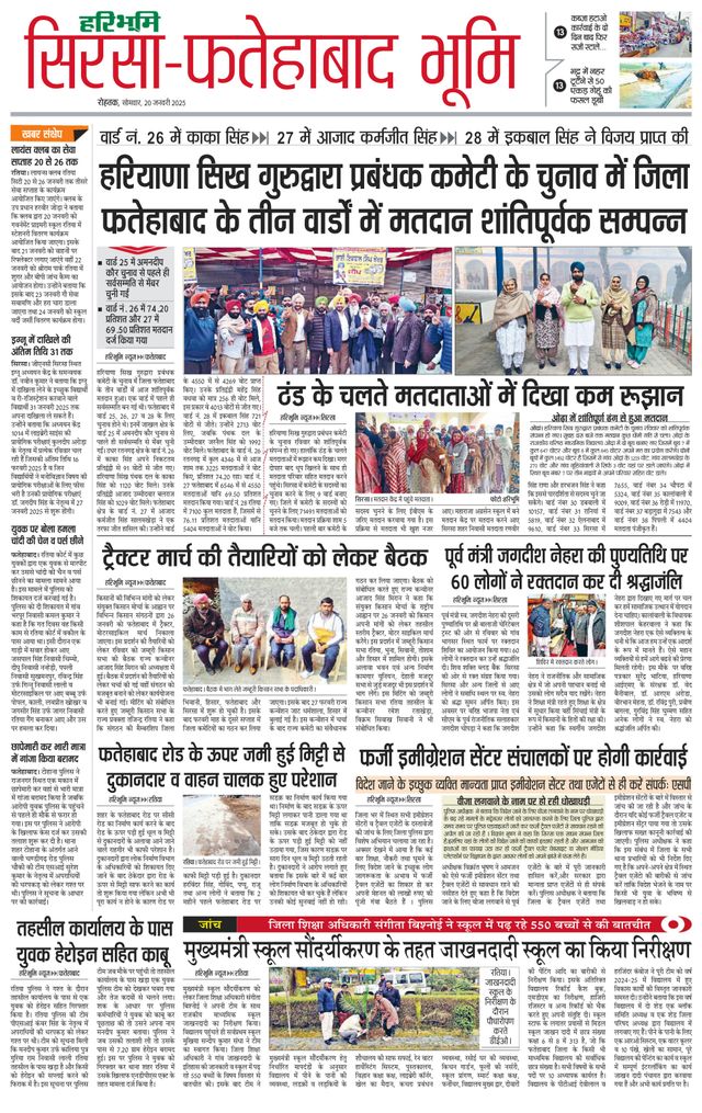 मैगज़्टर गोल्ड के साथ असीमित हो जाओ