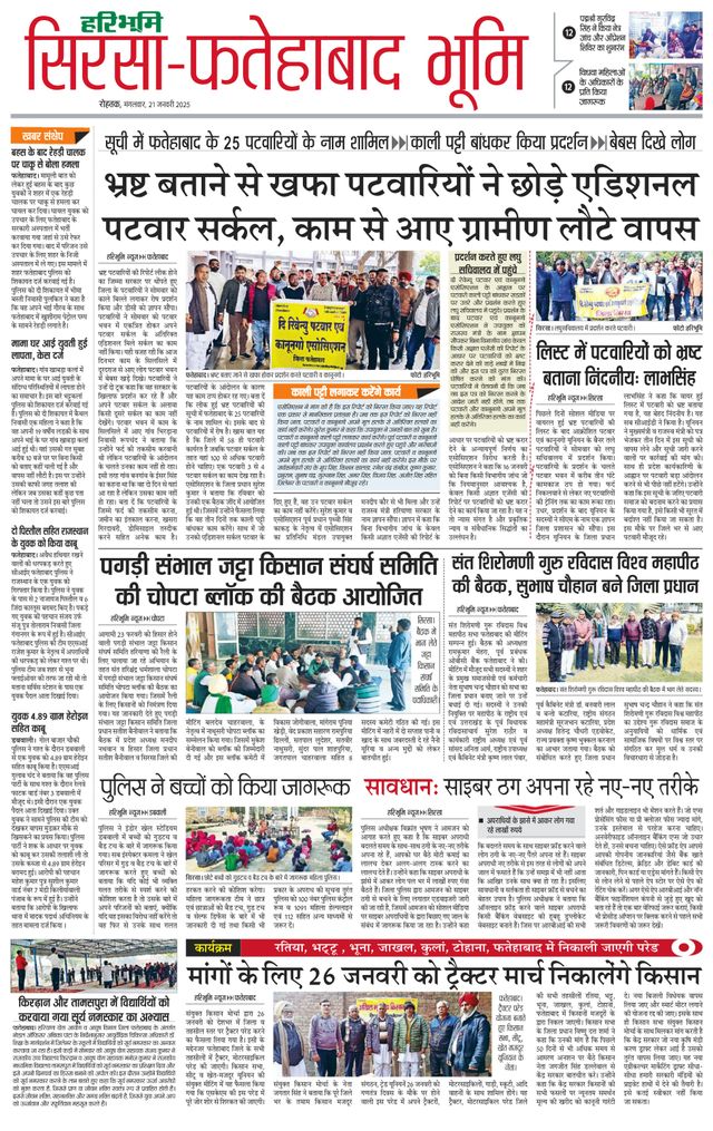 Magzter GOLDで無制限に