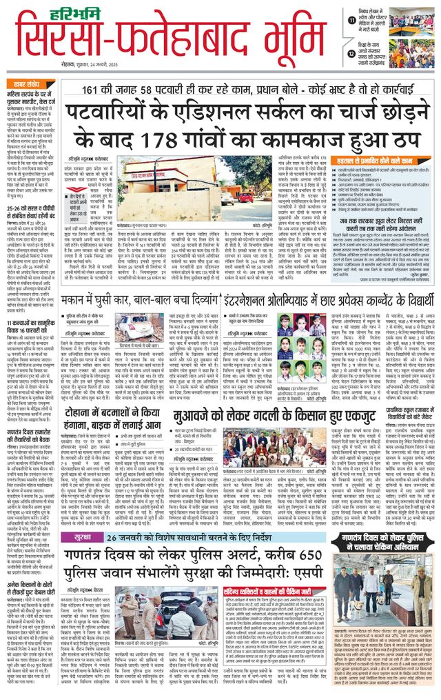 मैगज़्टर गोल्ड के साथ असीमित हो जाओ